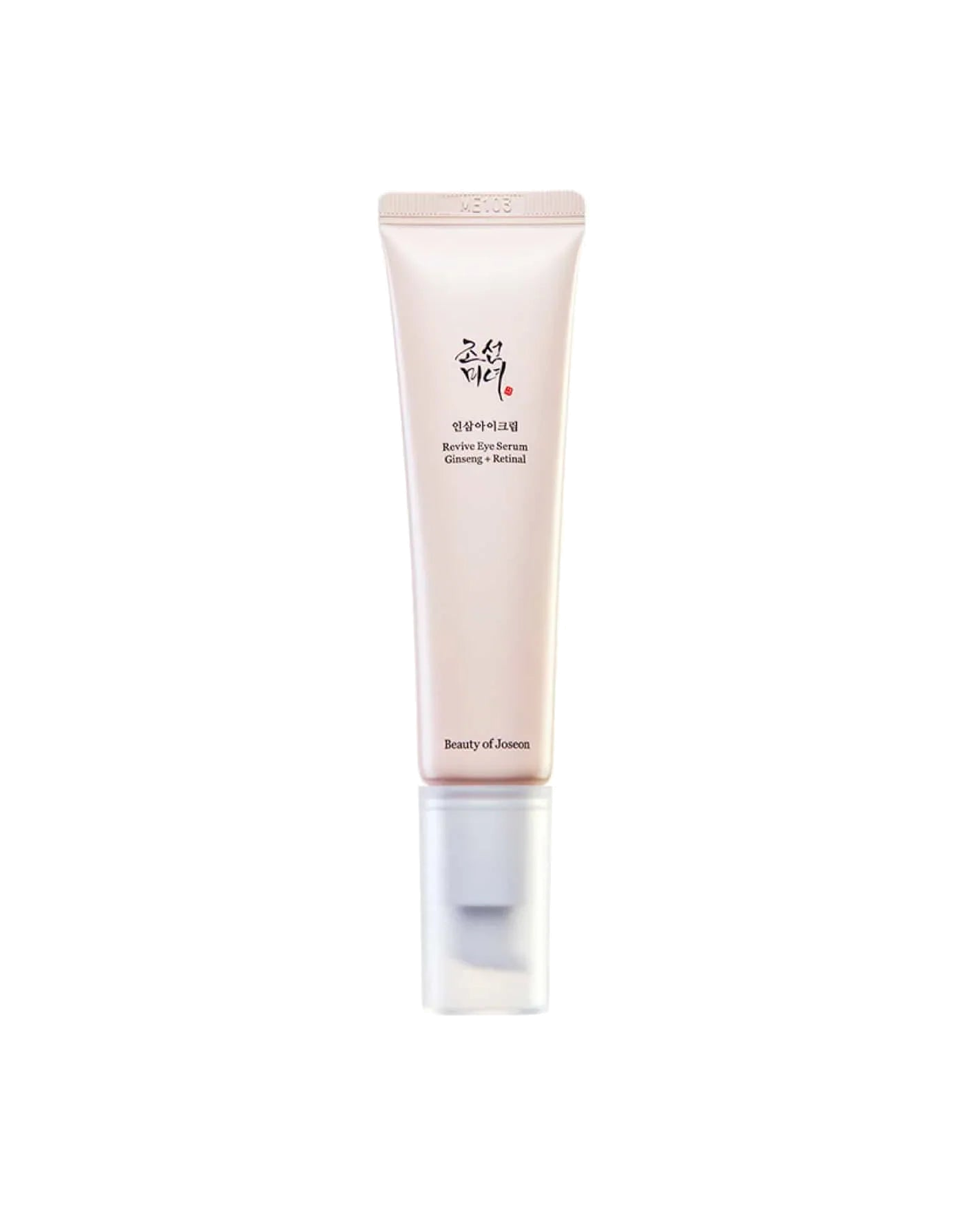 Revive Eye Serum: Ginseng + Retinal — curated by Dr. Anna Alex