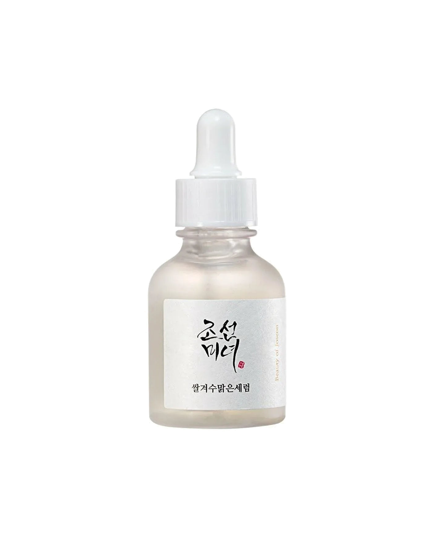 Glow Deep Serum: Rice + Alpha-Arbutin — curated by Dr. Anna Alex