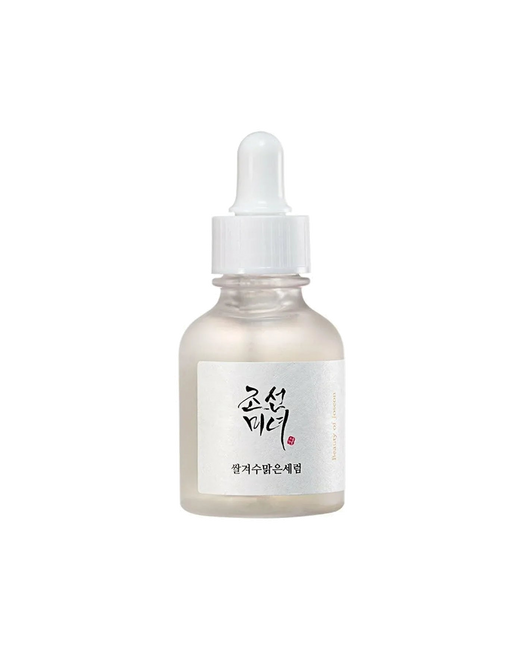 Glow Deep Serum: Rice + Alpha-Arbutin