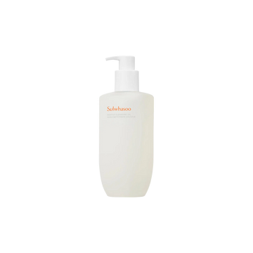 Gentle Cleansing Oil