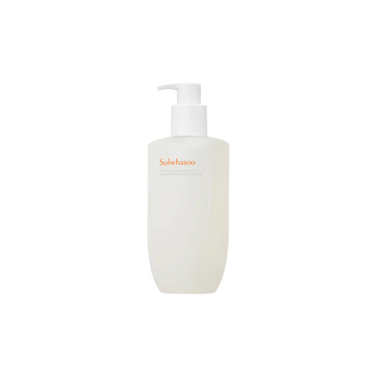 Gentle Cleansing Oil