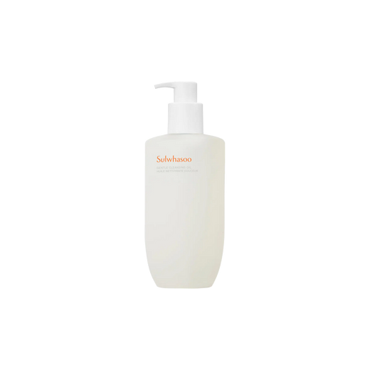 Gentle Cleansing Oil